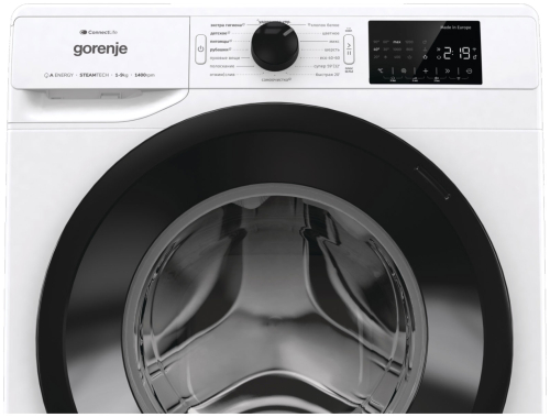 Стиральная машина Gorenje WPNEI94A1SWIFI/C