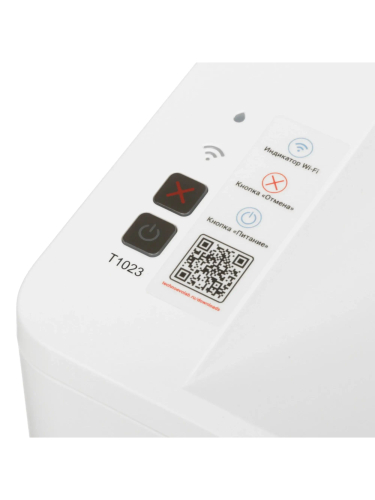 Принтер ТЕХНОЭВОЛАБ T10203NW (T1023N {A4, 600dpi, 23ppm, 1200Мгц, 128Мб, лоток 150л, Wi-Fi, GDI, Win, Lin, Mac, стар. картр}