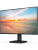 Монитор PHILIPS 24E1N1100A/00(01) 23.8" Black (IPS, 1920x1080, 100Hz, 1 ms, 178°/178°, 250 cd/m, 1300:1, +HDMI 1.4, +MM)
