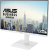 Монитор Asus 27" VA279QGS-W FHD IPS LED 1ms 120Гц белый