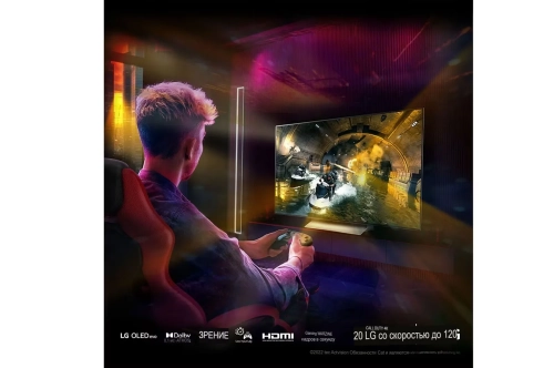 Телевизор LG OLED42C3RLA Телевизор LG OLED42C3RLA