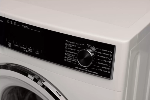 Стиральная машина Sharp ES712RW 