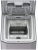 Стиральная машина Haier RTXS G584TMHR-07, серебристый