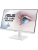 Монитор ASUS VA27DQSB-W 27" IPS 1920x1080 5ms 250cd 75Hz HDMI DP USB-Hub D-Sub MM Swivel Pivot HAS White