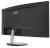 Монитор MSI 34" PRO MP341CQ E12 1500R, 21:9, VA, UWQHD, 1/4ms, 300cd, 120Hz, HDMI, DP, SPK