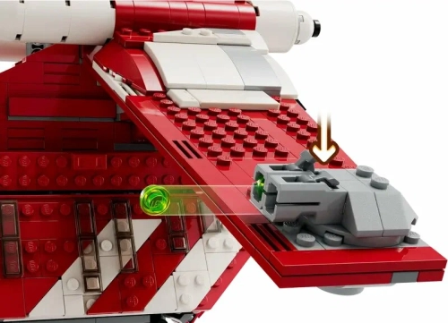 Конструктор LEGO Star Wars 75354 Боевой корабль гвардии Корусканта