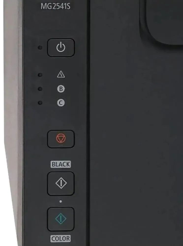 МФУ Canon PIXMA MG2541S (0727C067 / 0727C071)