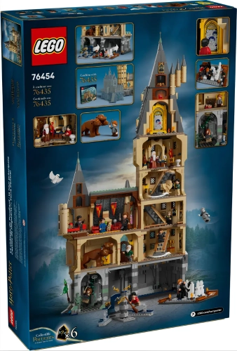 Конструктор LEGO Harry Potter 76454 Замок Хогвартс: Главная башня