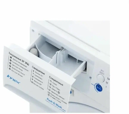 Стиральная машина Indesit Innex BWSA 51051 1