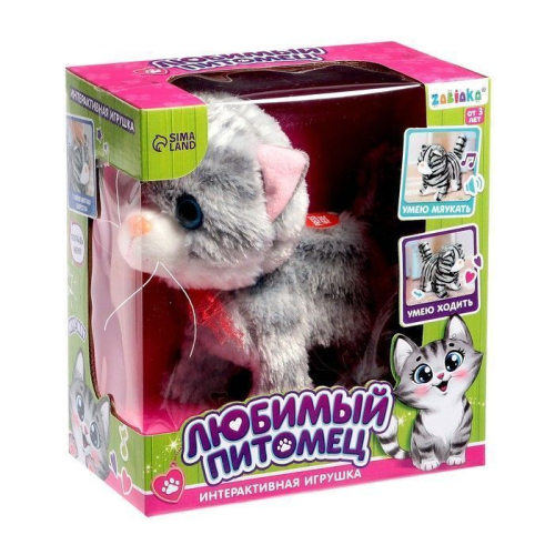 Интерактивная игрушка «Любимый питомец: Котёнок» Интерактивная игрушка «Любимый питомец: Котёнок»