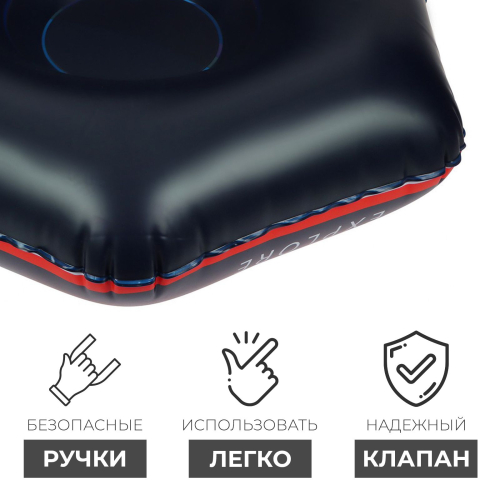 Тюбинг бескамерный надувной Winter Star EXPLORE, d=120 см