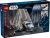 Конструктор LEGO 75459 Star Wars Имперский Шаттл класса Лямбда Конструктор LEGO 75459 Star Wars Имперский Шаттл класса Лямбда