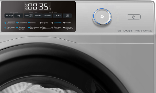 Стиральная машина Haier HW60-BP12959ASE 