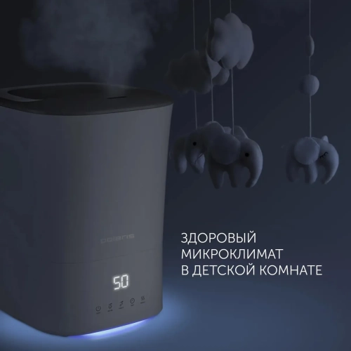 Увлажнитель воздуха ультразвуковой Polaris PUH 0427 TF, белый