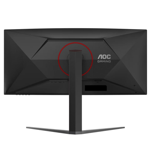 Монитор 34" AOC CU34G4H 3440x1440, VA, 200Hz, 1ms, Black