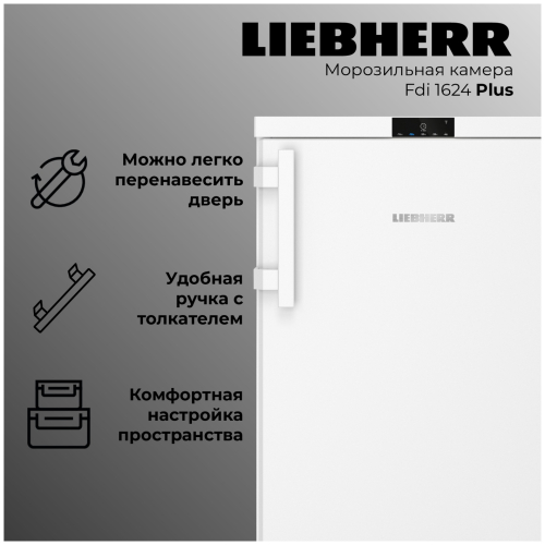 Морозильный шкаф Liebherr Fdi 1624