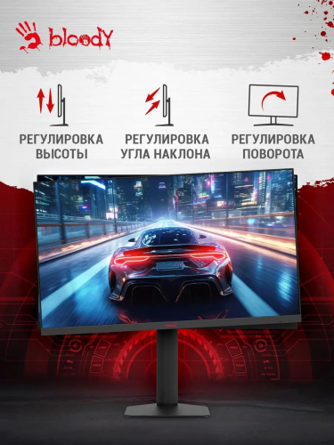 Монитор Bloody 27" MN1X IPS LED 2160x1440 210Hz 1ms черный