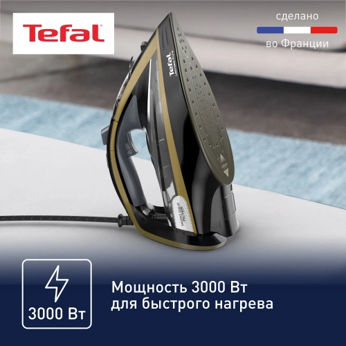 Утюг Tefal FV9865 Ultimate Pure, черный/коричневый