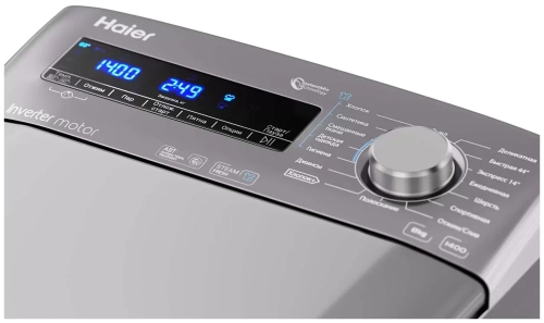 Стиральная машина Haier RTXS G584TMHR-07, серебристый