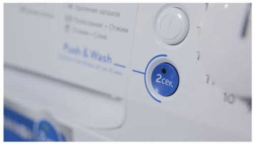 Стиральная машина Indesit BWE 81282 L