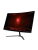 Монитор Acer 27” Nitro ED270UF6bmiipx 1500R, 16:9, VA, QHD, 0,5/1ms, 250cd, 320Hz, HDMI, DP, SPK