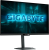 Монитор 27" Gigabyte G27Q2 EK IPS, 2560x1440, 210Hz, 1ms Black (20VM0-G27Q2BK-1EKR)