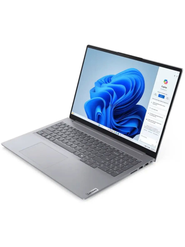 Ноутбук Lenovo ThinkBook 16 G7 IML, 16" (1920x1200) IPS/Intel Core Ultra 5 125U/32 ГБ DDR5/512 ГБ SSD/Intel Graphics/Без системы, Серый (21MSA062RU_32G)