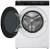 Стиральная машина с сушкой Haier HWD80-BP14979, белый