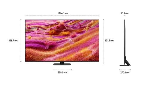 Телевизор Samsung QE65QN90FAUXCE