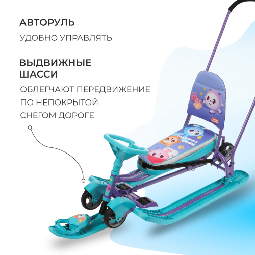 Снегокат с колёсами «Тимка спорт 6 Малышарики», ТС6/МШ1