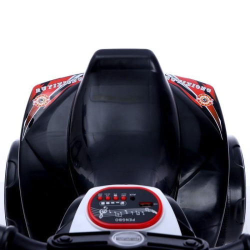 Электромобиль «Байк», цвет синий Электромобиль «Байк», цвет синий