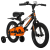 Велосипед 14" Novatrack JUSTER, чёрный