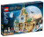 Конструктор LEGO Harry Potter 76398 Больничное крыло Хогвартса